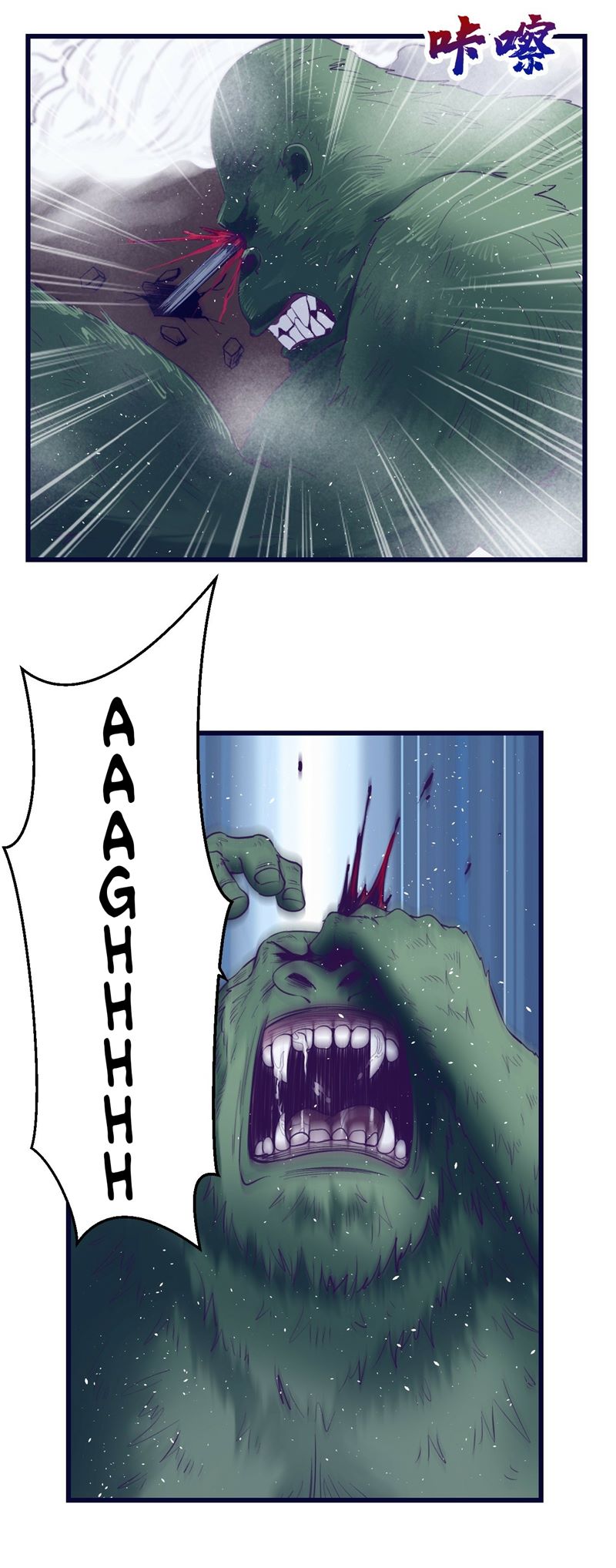 image-komik-my-exclusive-dream-world-adventures-chapter-40-30/43