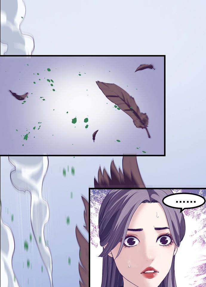 image-komik-my-exclusive-dream-world-adventures-chapter-42-15/43