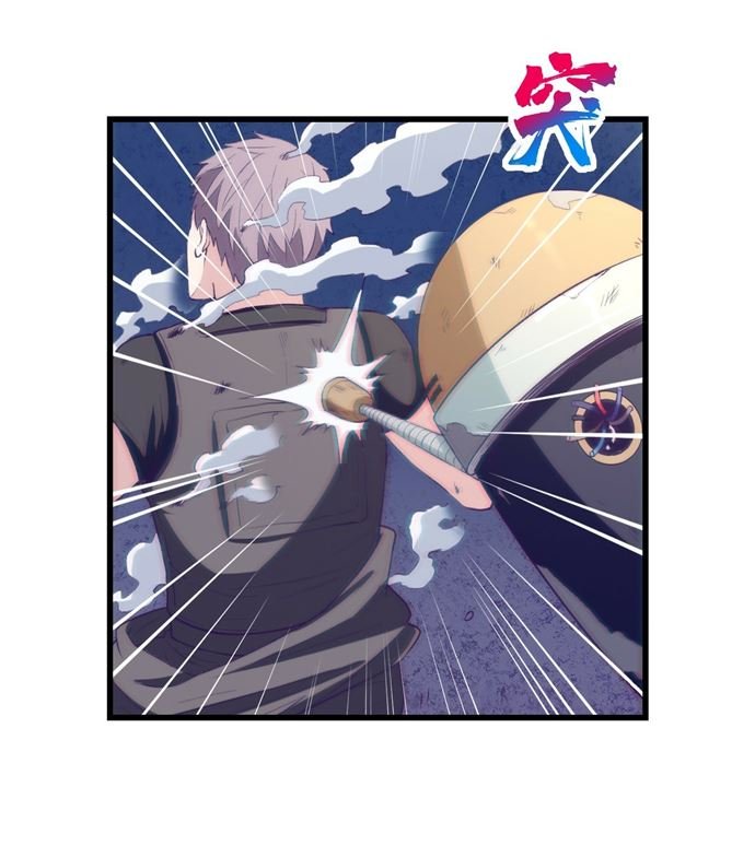 image-komik-my-exclusive-dream-world-adventures-chapter-42-25/43