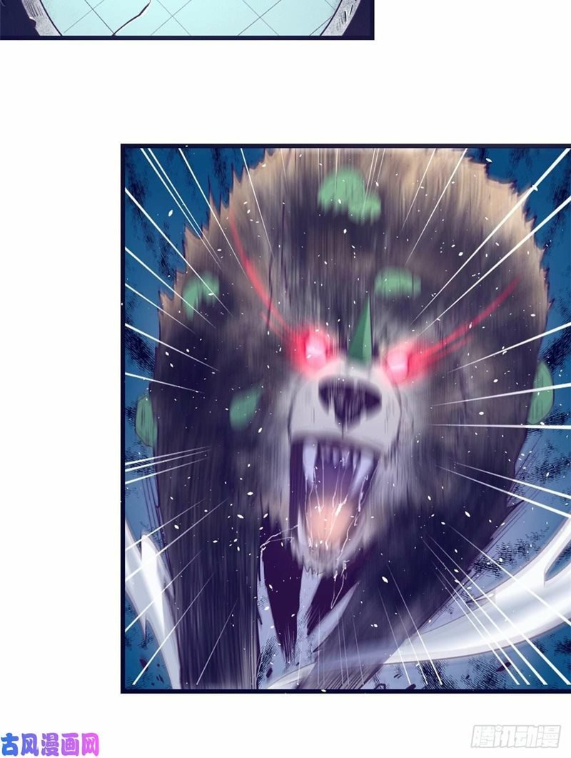 image-komik-my-exclusive-dream-world-adventures-chapter-45-48/53