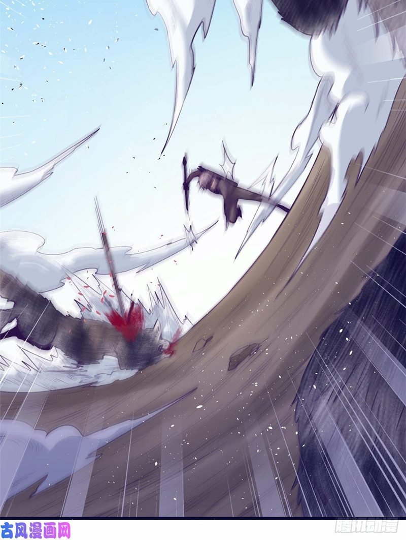 image-komik-my-exclusive-dream-world-adventures-chapter-45-50/53