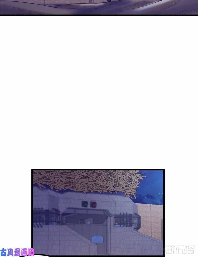 image-komik-my-exclusive-dream-world-adventures-chapter-46-45/55