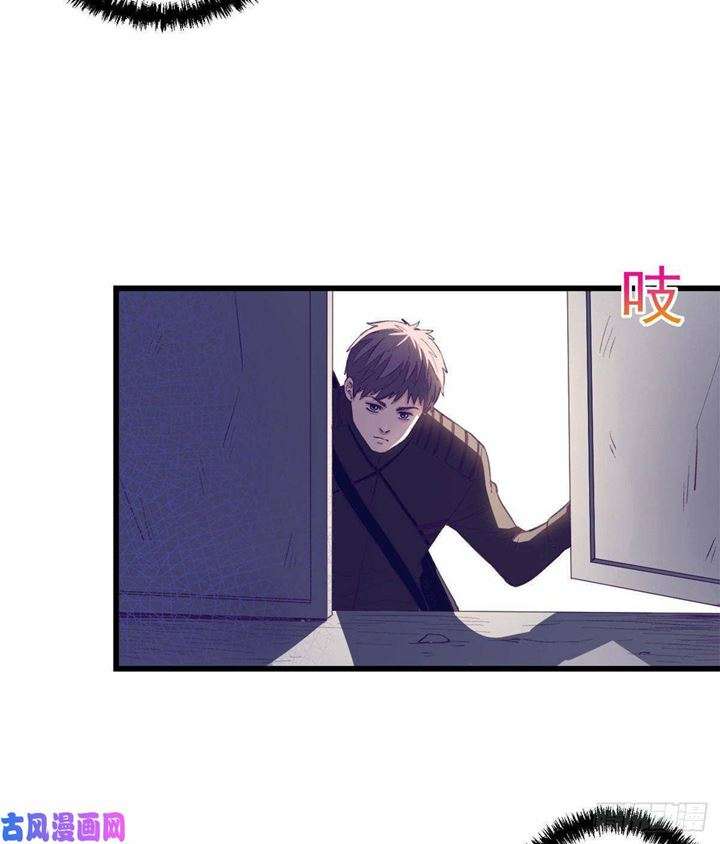 image-komik-my-exclusive-dream-world-adventures-chapter-47-43/47