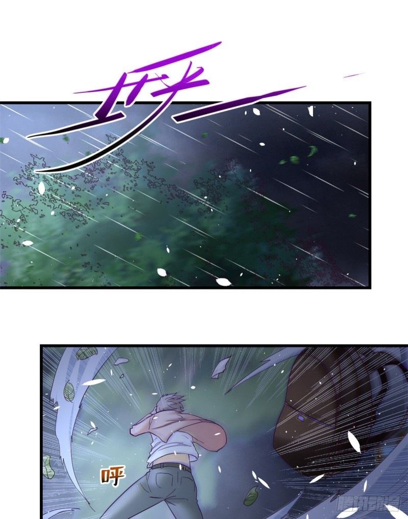 image-komik-my-exclusive-dream-world-adventures-chapter-5-26/50