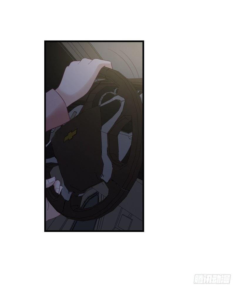 image-komik-my-exclusive-dream-world-adventures-chapter-5-42/50