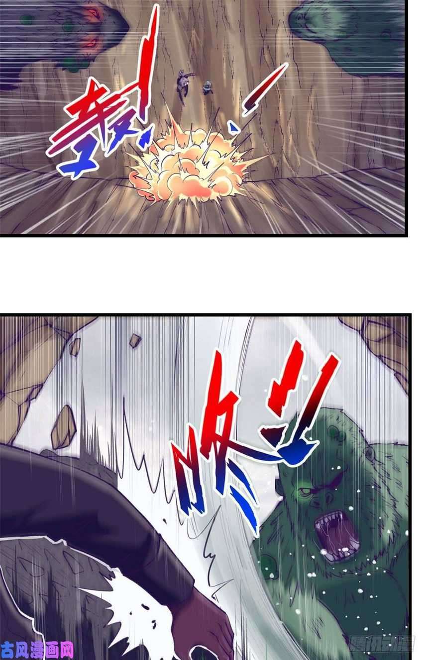 image-komik-my-exclusive-dream-world-adventures-chapter-51-19/39