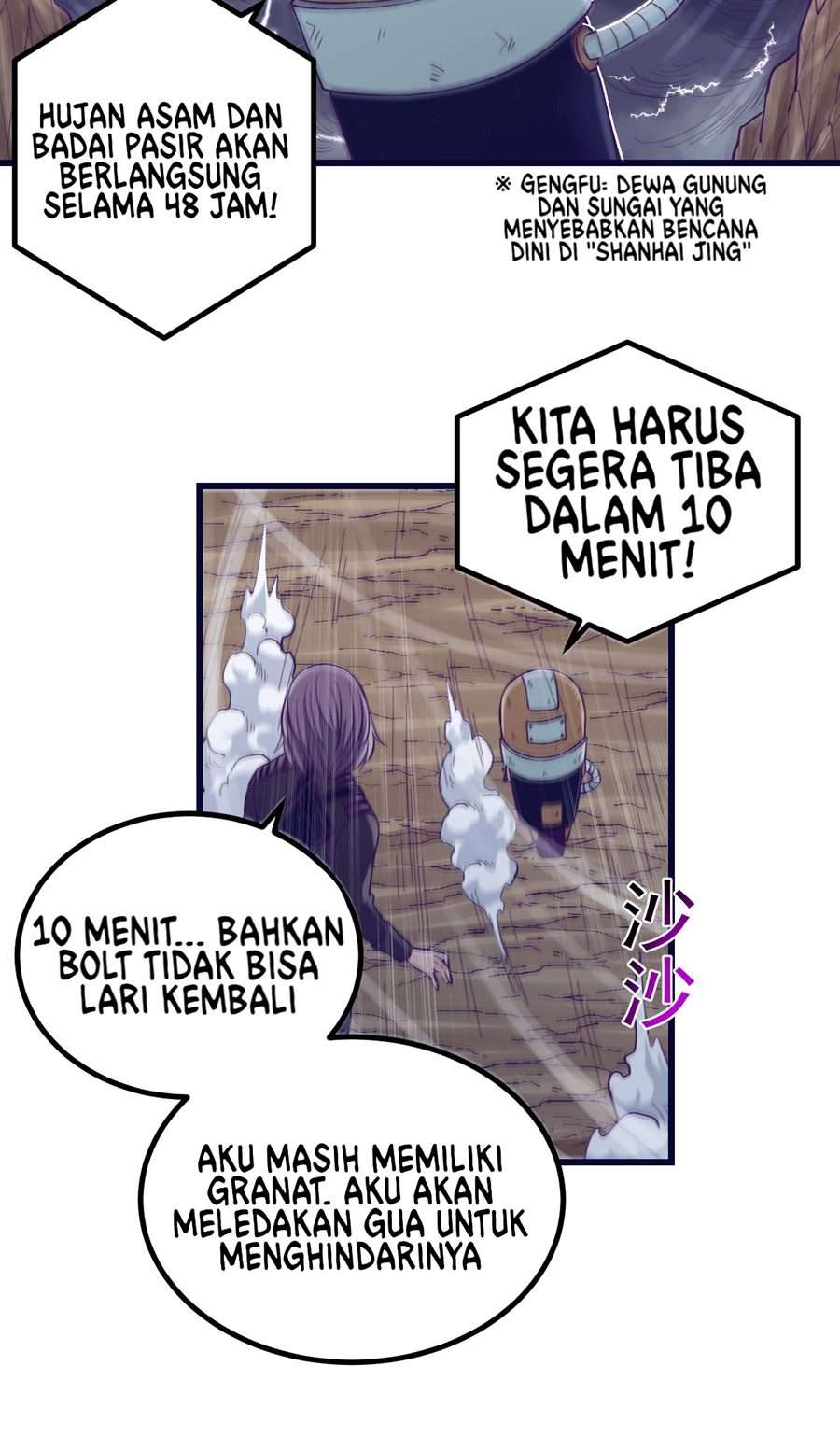 image-komik-my-exclusive-dream-world-adventures-chapter-52-5/51