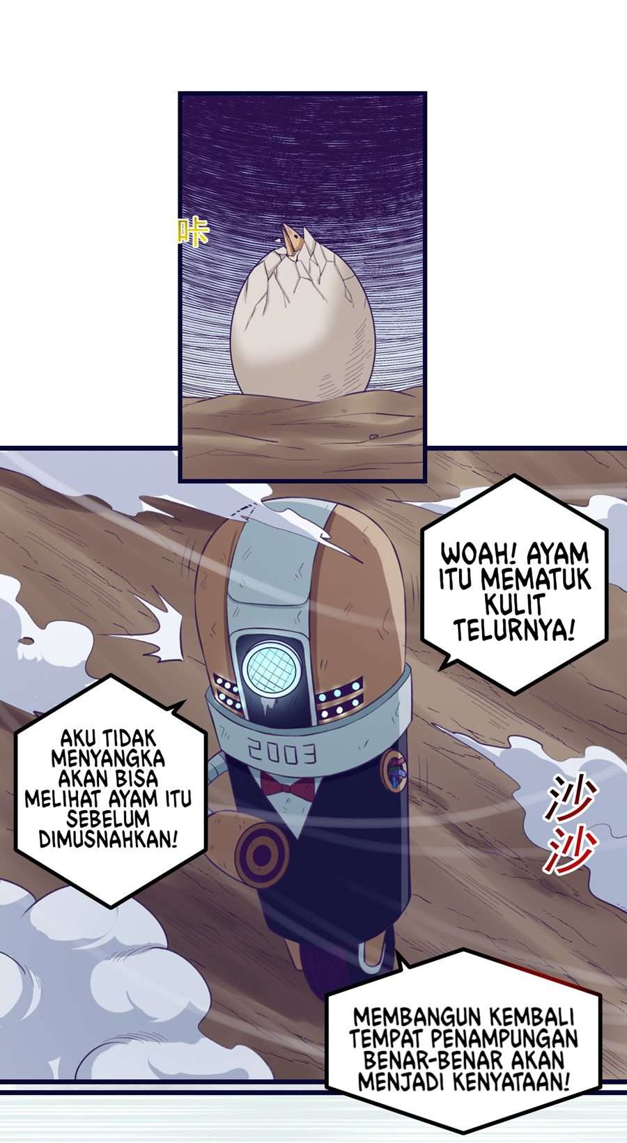 image-komik-my-exclusive-dream-world-adventures-chapter-52-7/51