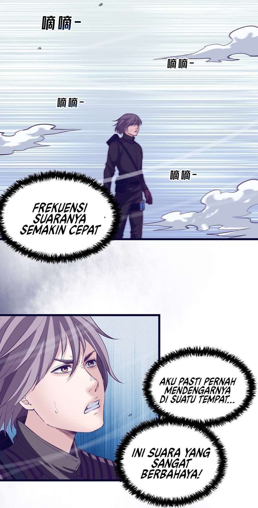 image-komik-my-exclusive-dream-world-adventures-chapter-52-8/51
