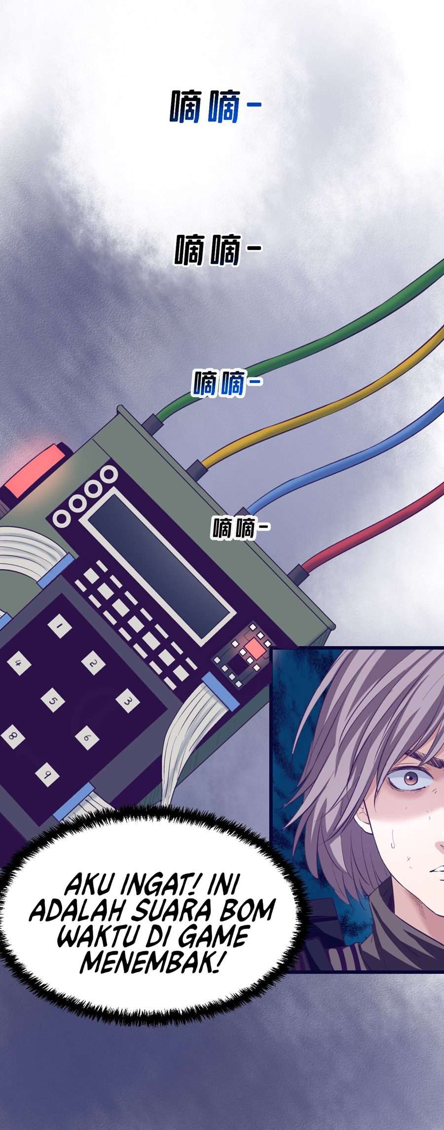 image-komik-my-exclusive-dream-world-adventures-chapter-52-9/51