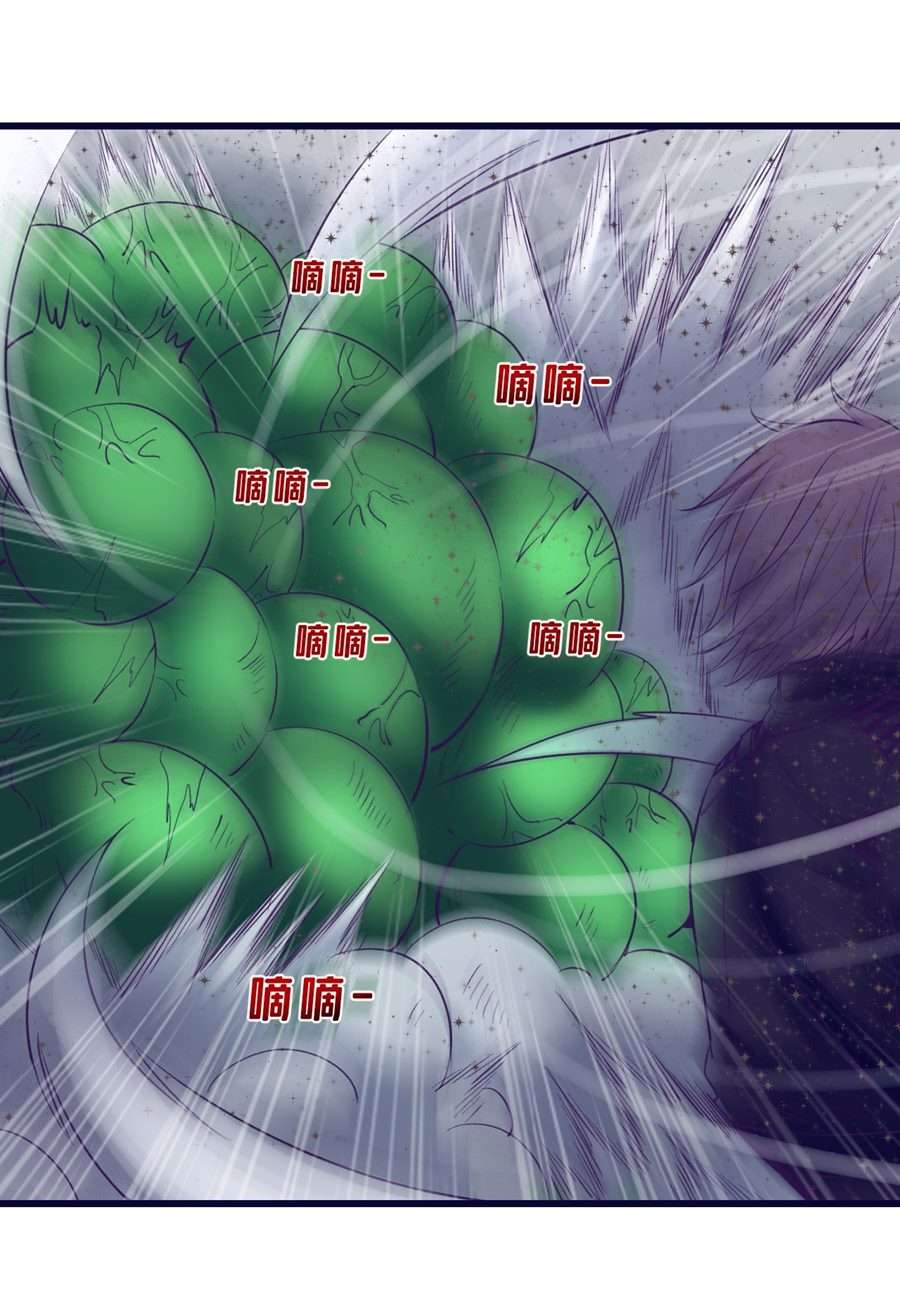 image-komik-my-exclusive-dream-world-adventures-chapter-52-11/51