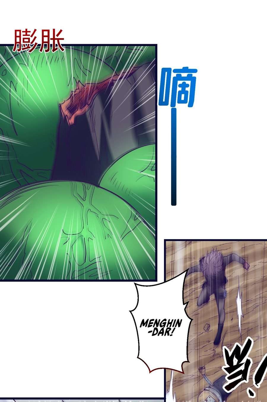 image-komik-my-exclusive-dream-world-adventures-chapter-52-12/51