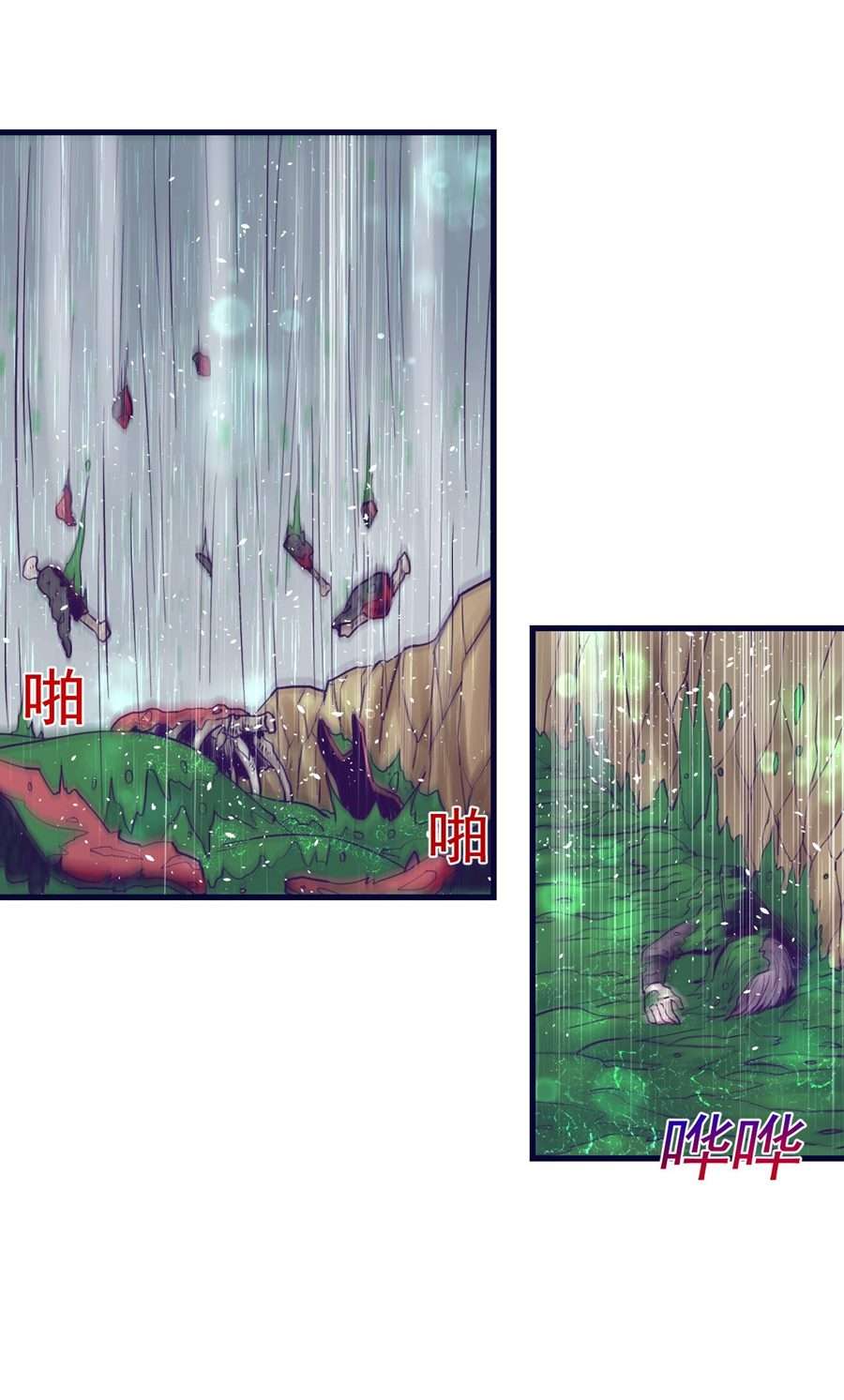 image-komik-my-exclusive-dream-world-adventures-chapter-52-14/51