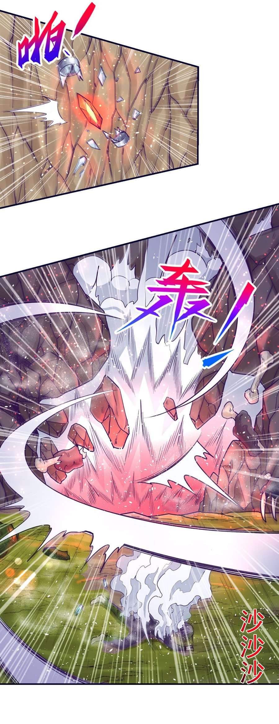 image-komik-my-exclusive-dream-world-adventures-chapter-52-20/51