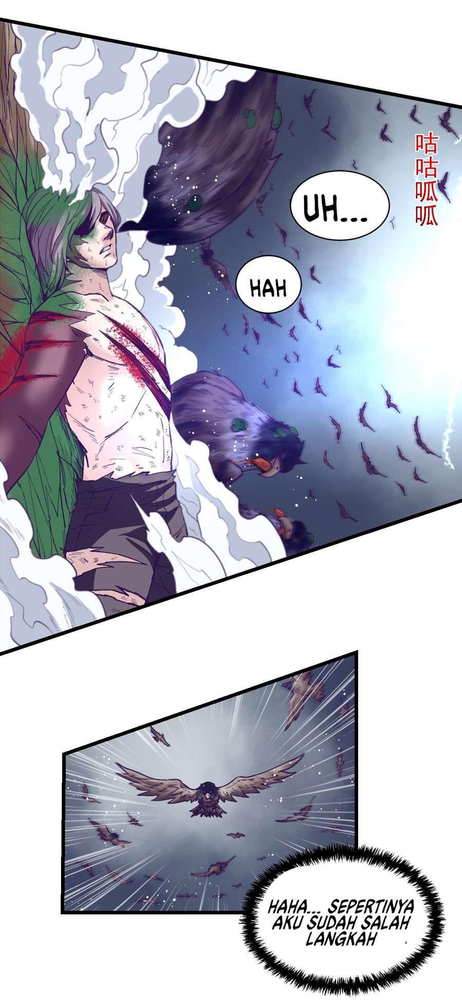 image-komik-my-exclusive-dream-world-adventures-chapter-52-25/51