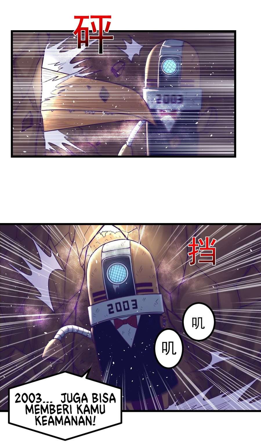 image-komik-my-exclusive-dream-world-adventures-chapter-52-35/51