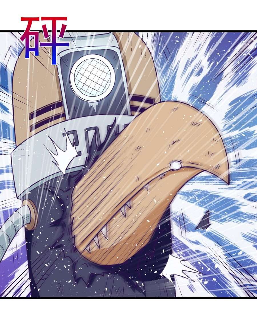 image-komik-my-exclusive-dream-world-adventures-chapter-52-39/51