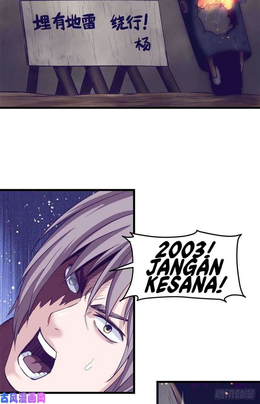 image-komik-my-exclusive-dream-world-adventures-chapter-53-28/40