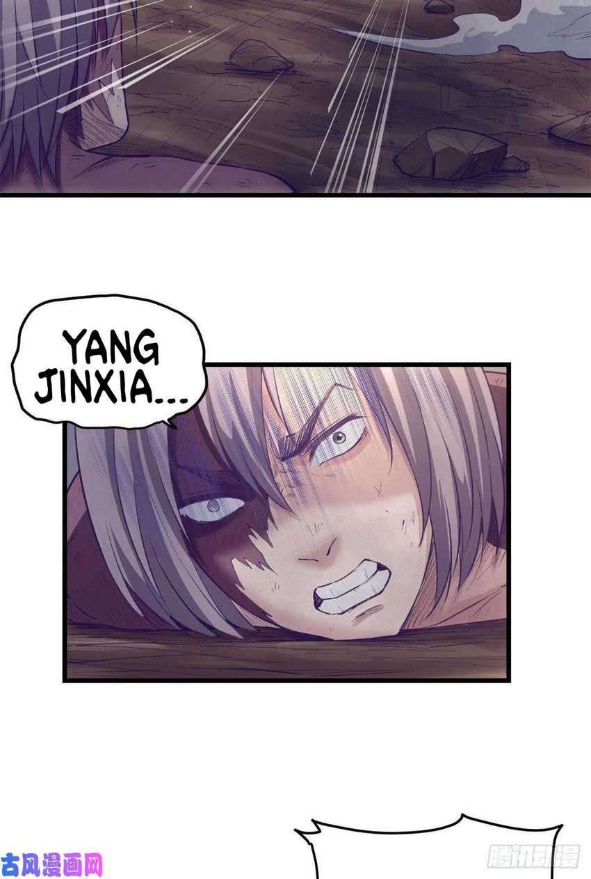 image-komik-my-exclusive-dream-world-adventures-chapter-53-35/40