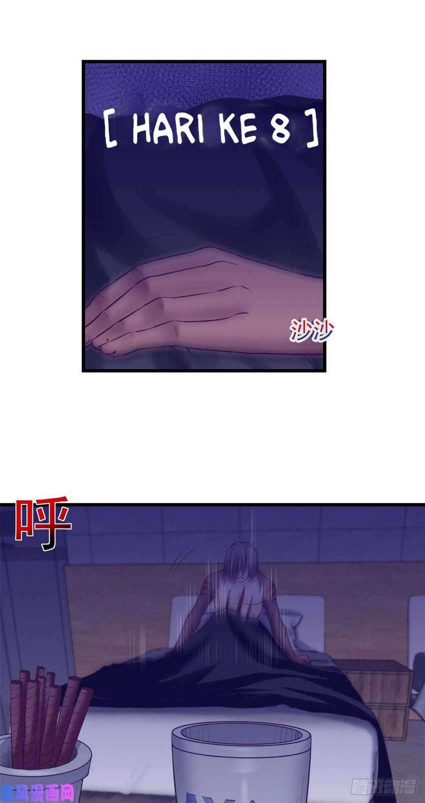 image-komik-my-exclusive-dream-world-adventures-chapter-54-2/36