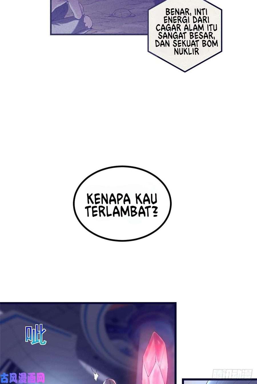 image-komik-my-exclusive-dream-world-adventures-chapter-55-12/34
