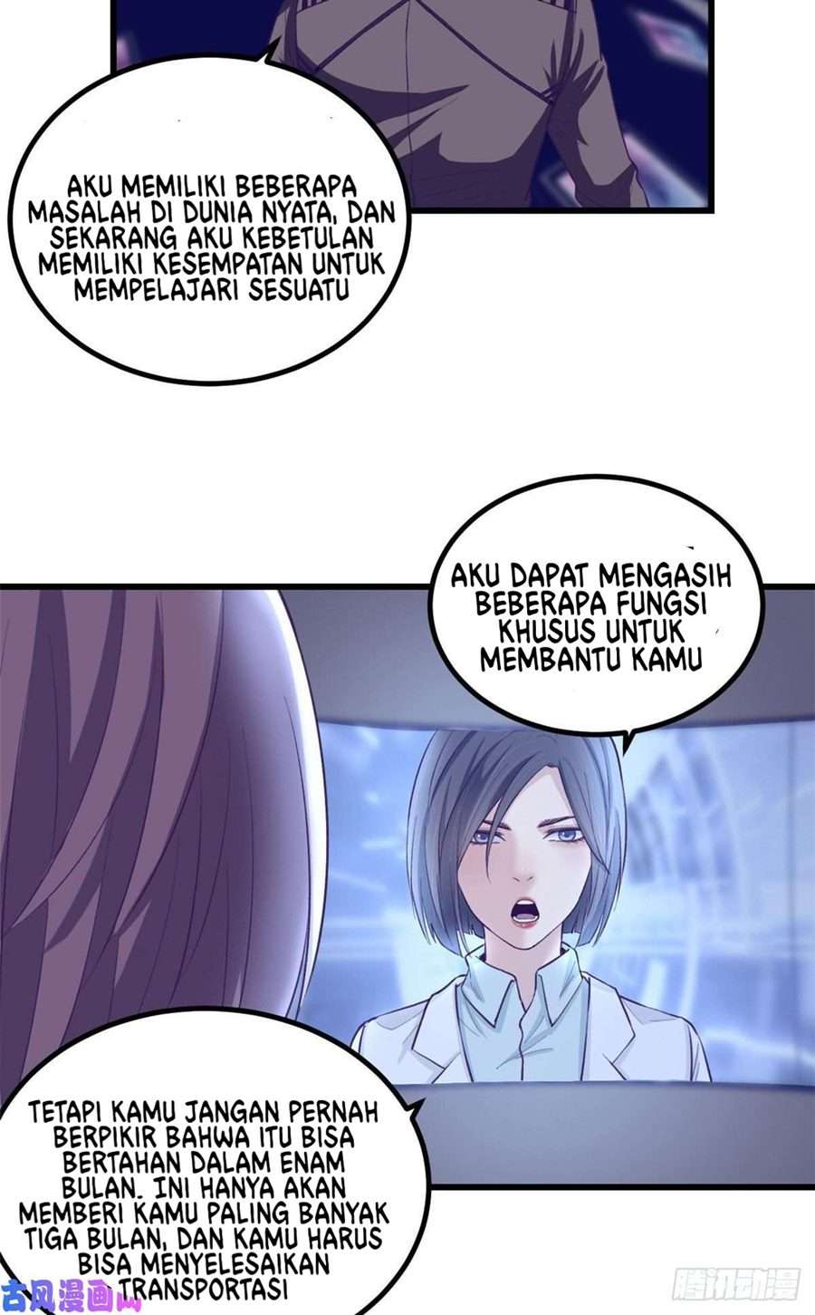 image-komik-my-exclusive-dream-world-adventures-chapter-55-24/34