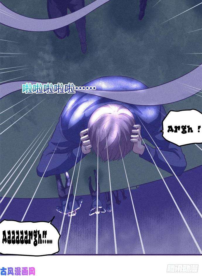 image-komik-my-exclusive-dream-world-adventures-chapter-56-33/42