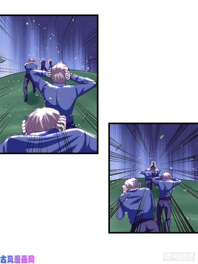 image-komik-my-exclusive-dream-world-adventures-chapter-56-35/42