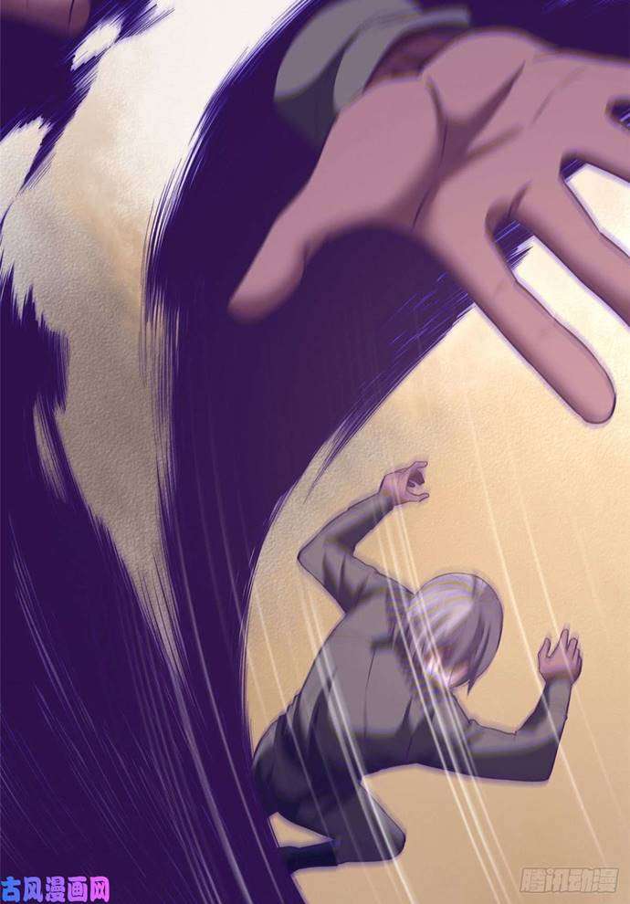 image-komik-my-exclusive-dream-world-adventures-chapter-57-4/35