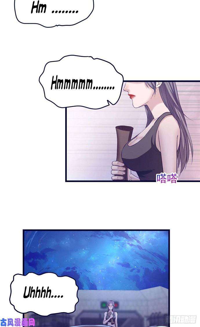 image-komik-my-exclusive-dream-world-adventures-chapter-57-21/35