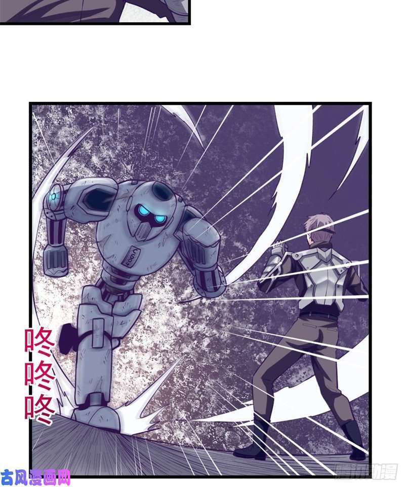 image-komik-my-exclusive-dream-world-adventures-chapter-59-7/45