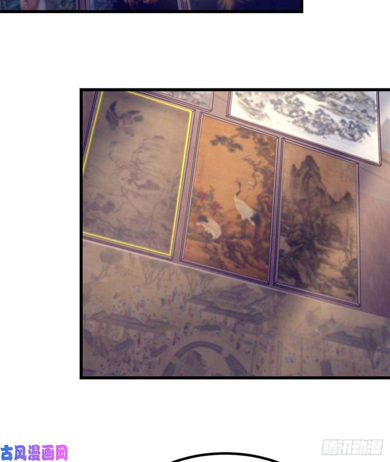 image-komik-my-exclusive-dream-world-adventures-chapter-59-22/45