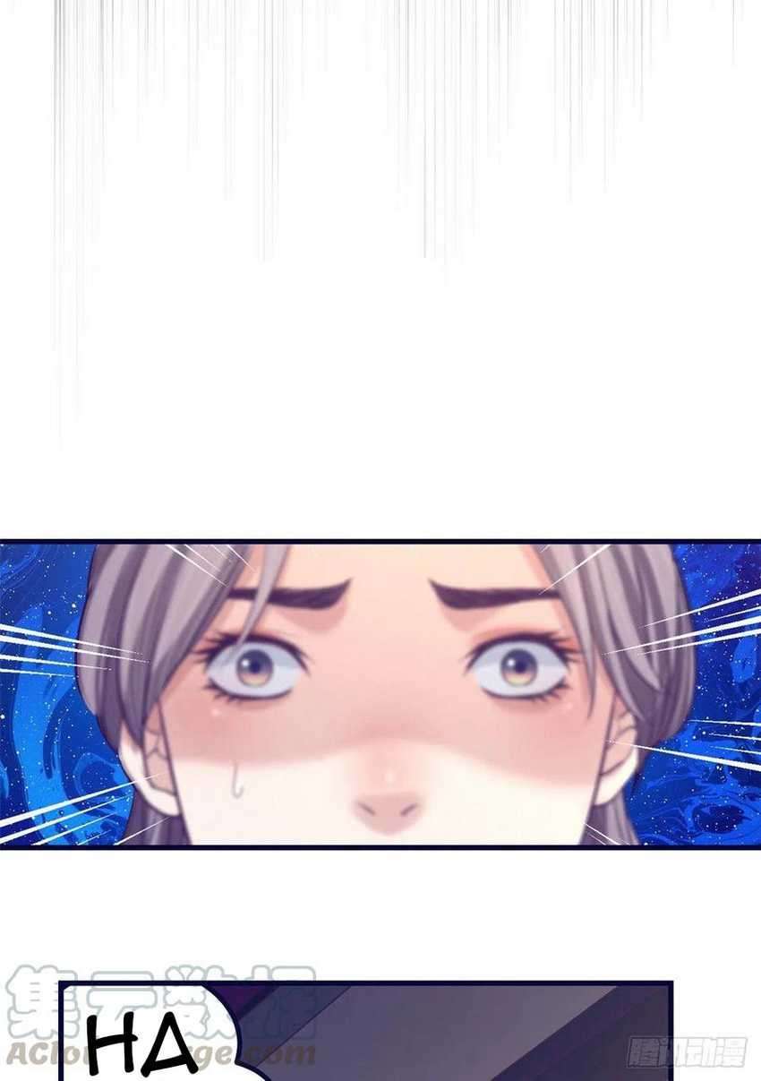 image-komik-my-exclusive-dream-world-adventures-chapter-63-6/39