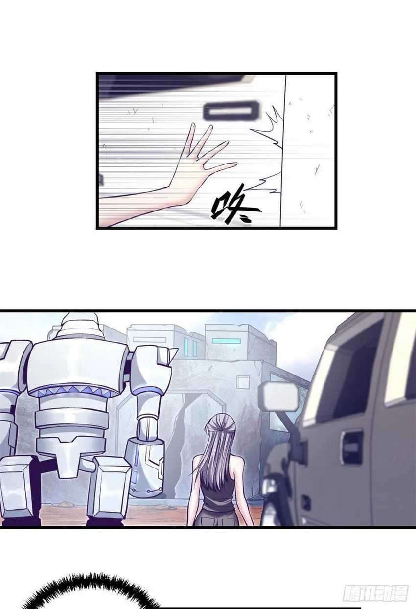 image-komik-my-exclusive-dream-world-adventures-chapter-63-9/39