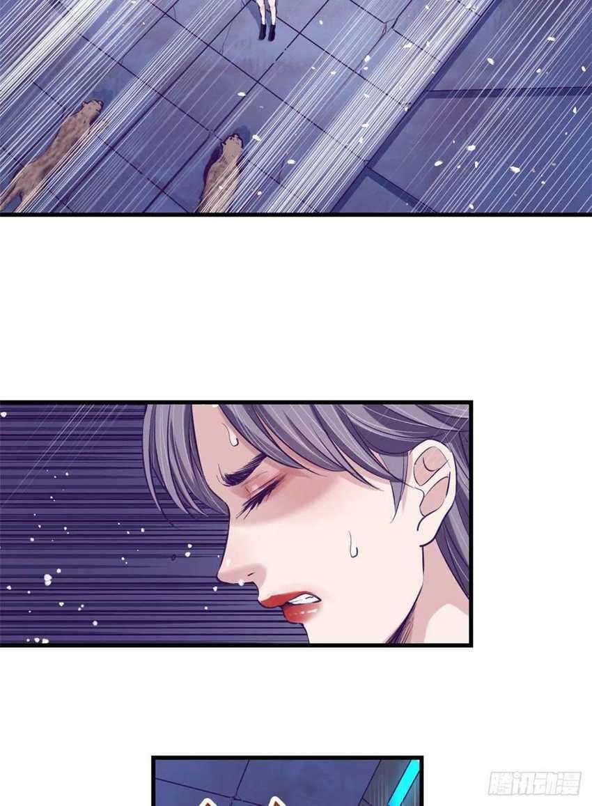 image-komik-my-exclusive-dream-world-adventures-chapter-63-31/39