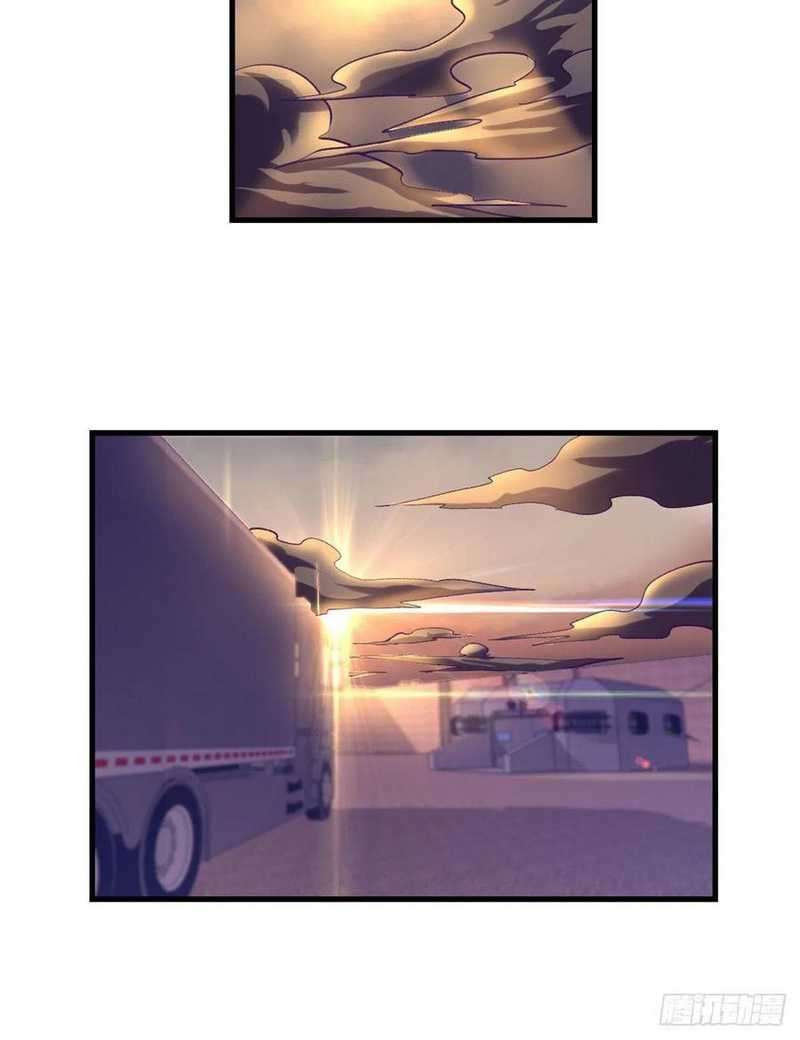 image-komik-my-exclusive-dream-world-adventures-chapter-64-10/42