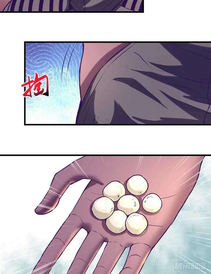 image-komik-my-exclusive-dream-world-adventures-chapter-64-22/42