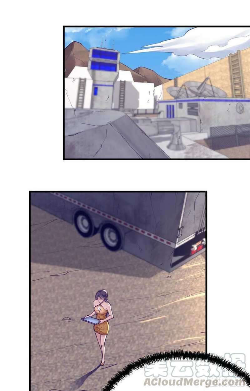 image-komik-my-exclusive-dream-world-adventures-chapter-65-3/38