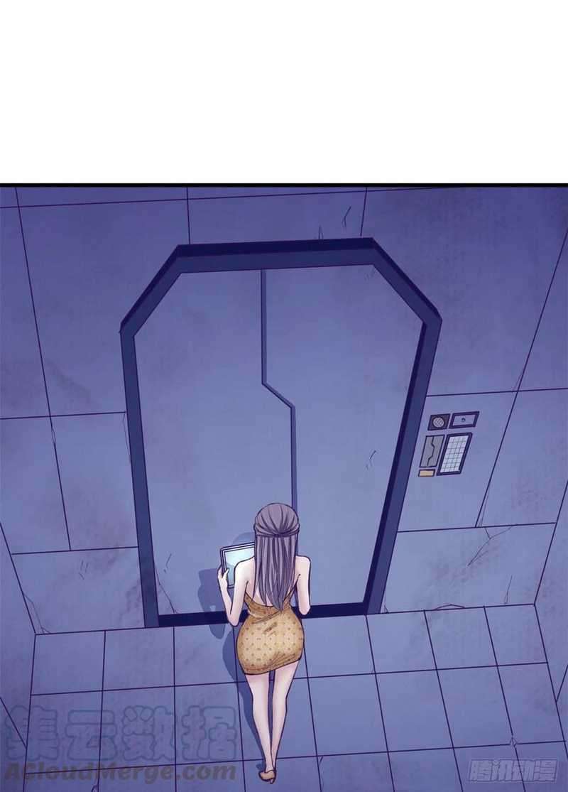 image-komik-my-exclusive-dream-world-adventures-chapter-65-9/38