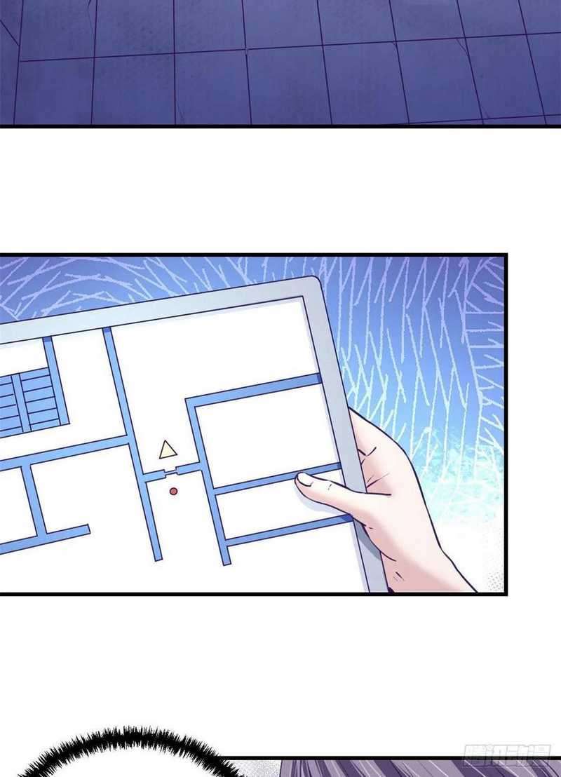 image-komik-my-exclusive-dream-world-adventures-chapter-65-10/38