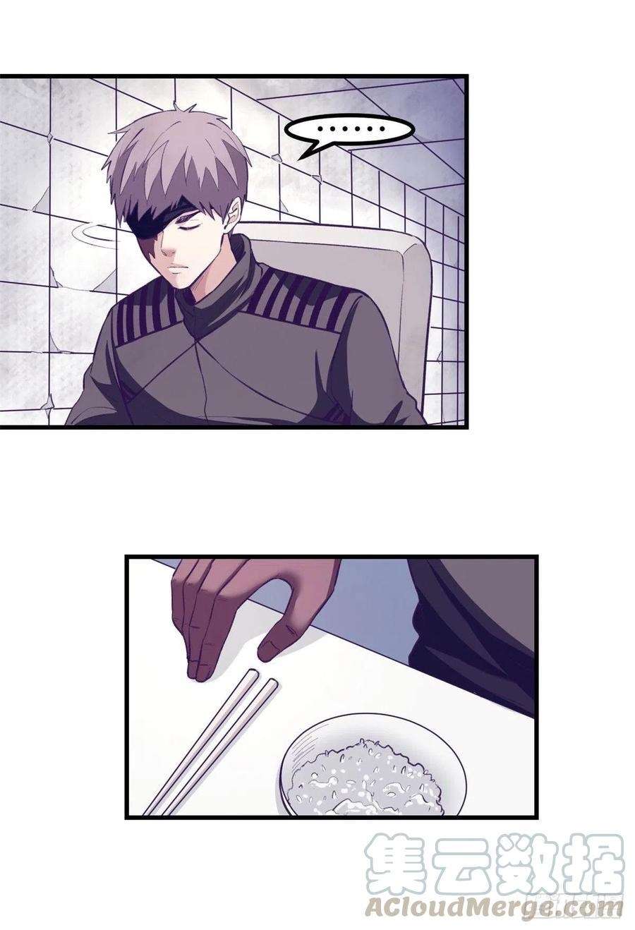 image-komik-my-exclusive-dream-world-adventures-chapter-66-17/47