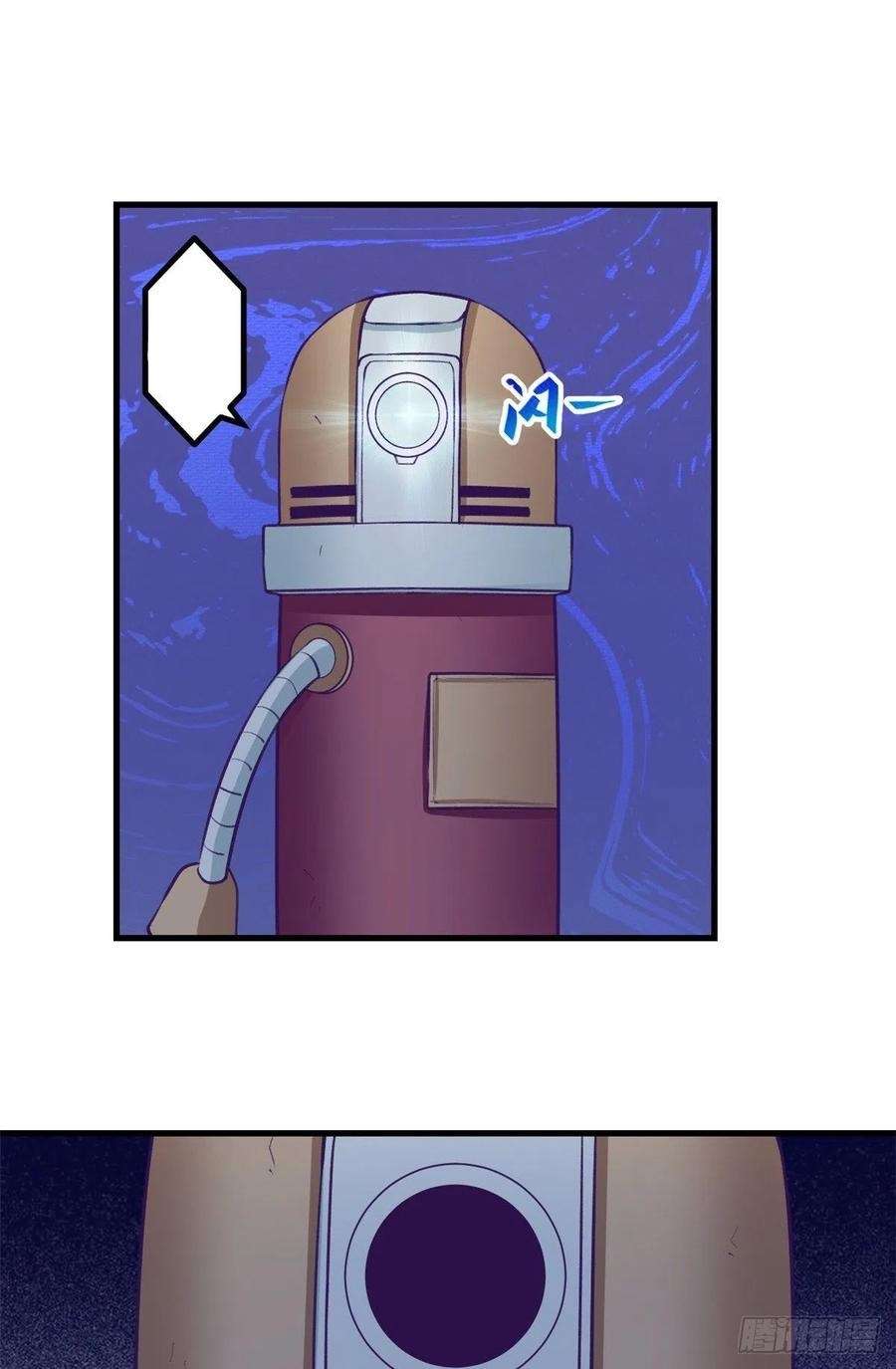 image-komik-my-exclusive-dream-world-adventures-chapter-66-26/47