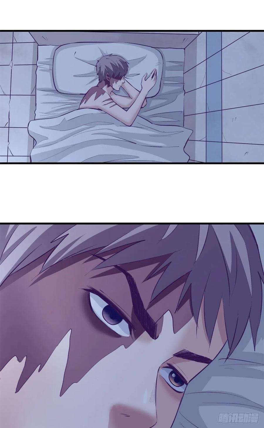 image-komik-my-exclusive-dream-world-adventures-chapter-66-32/47