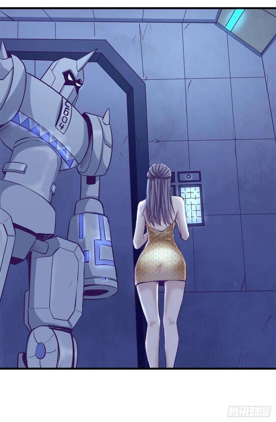 image-komik-my-exclusive-dream-world-adventures-chapter-66-34/47