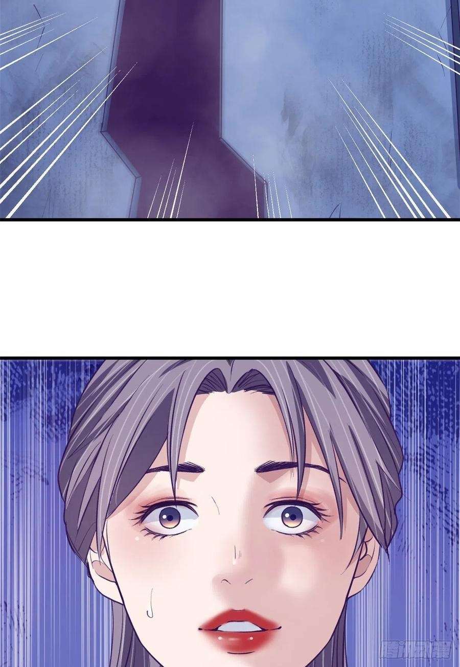 image-komik-my-exclusive-dream-world-adventures-chapter-66-38/47