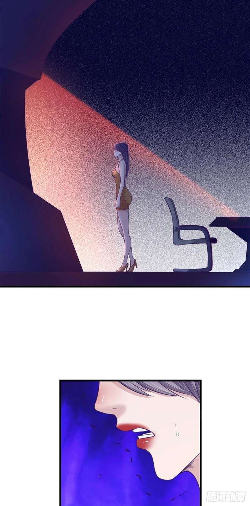 image-komik-my-exclusive-dream-world-adventures-chapter-67-9/50