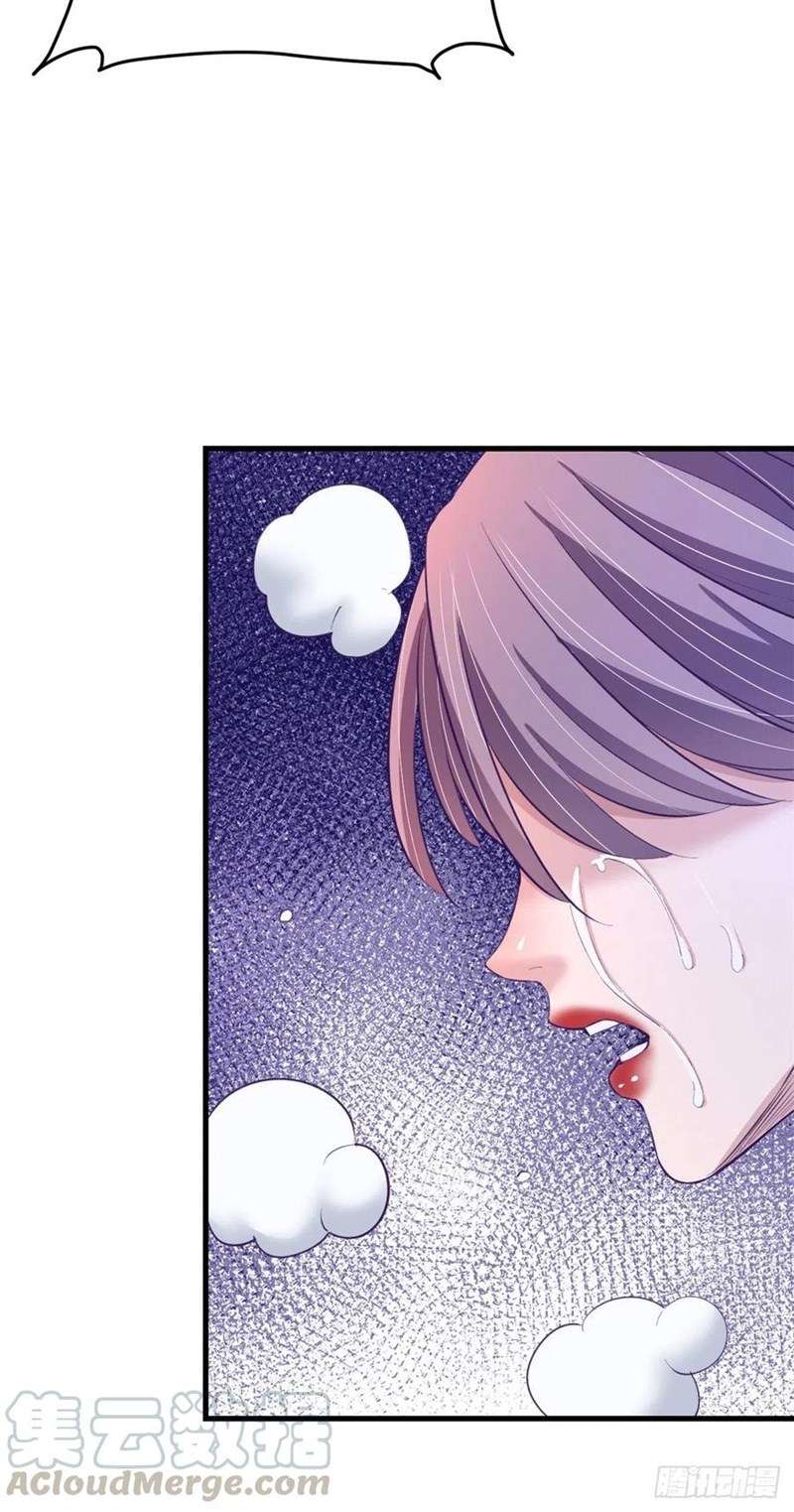 image-komik-my-exclusive-dream-world-adventures-chapter-67-13/50