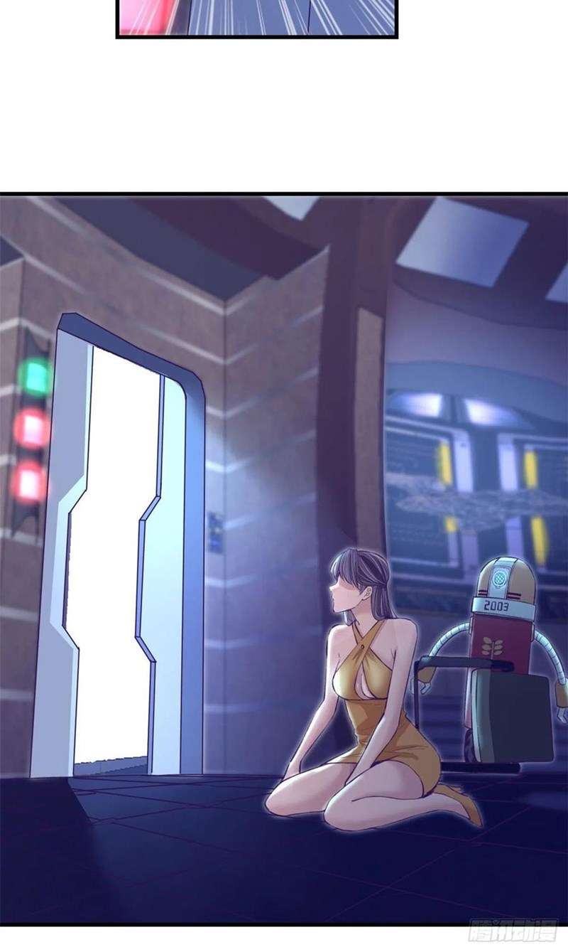 image-komik-my-exclusive-dream-world-adventures-chapter-67-26/50