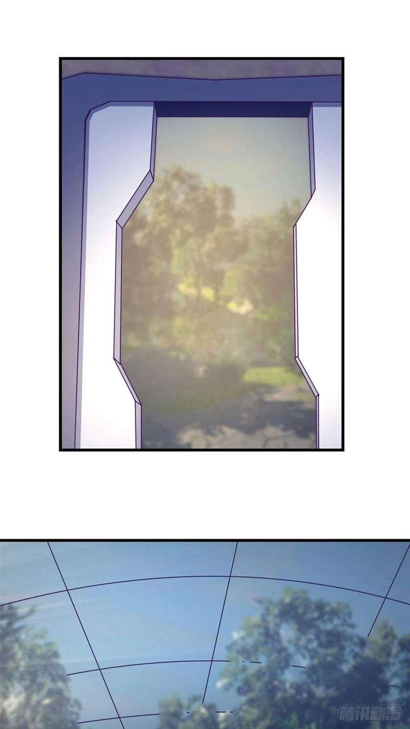 image-komik-my-exclusive-dream-world-adventures-chapter-67-27/50