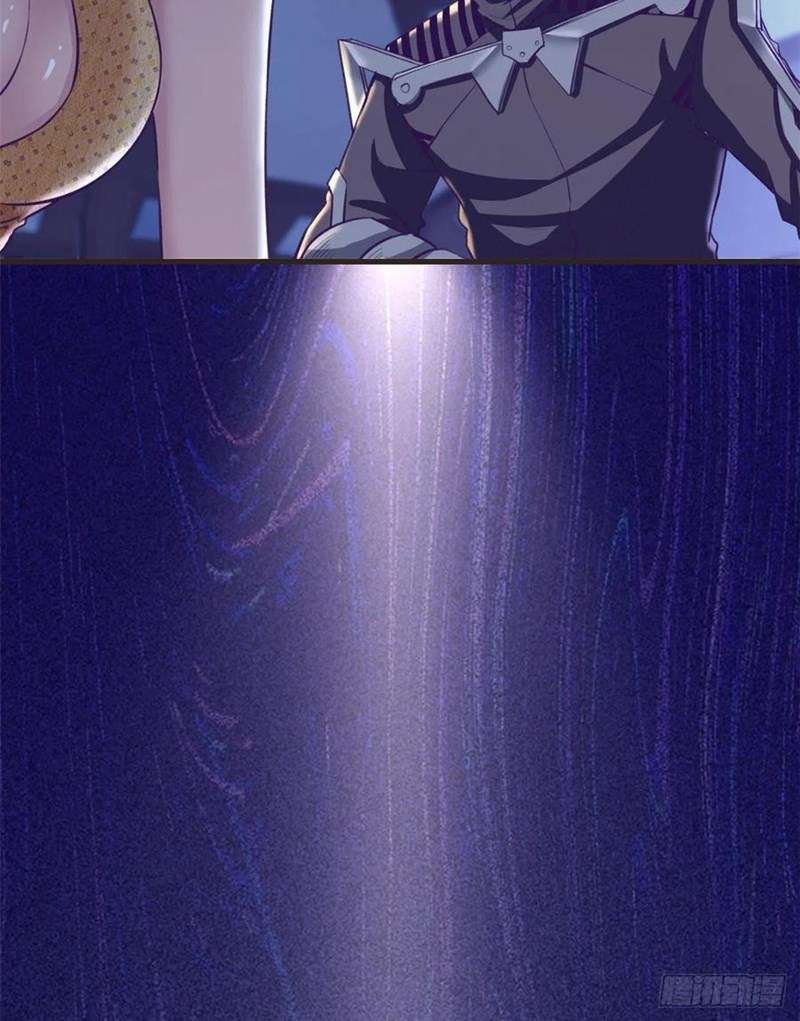 image-komik-my-exclusive-dream-world-adventures-chapter-67-42/50